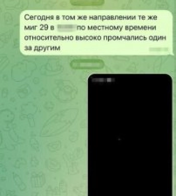 СБУ затримала коригувальника російських атак по Дніпру 2 червня