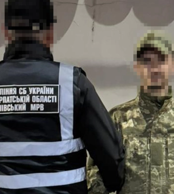 На Закарпатті СБУ та Нацполіція ліквідували новий канал підпільного продажу боєприпасів