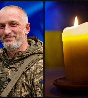У Рівному попрощаються із загиблим захисником Сергієм Бандрівським