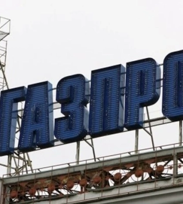 Фінляндія конфіскувала майже €4 млн активів РФ на користь Нафтогазу