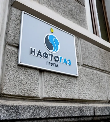 Фінляндія конфіскувала майже €4 млн активів РФ на користь Нафтогазу