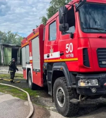 РФ атакувала Чугуїв у місті спалахнула пожежа