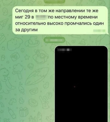 Російські ракети і дрони на Дніпро 2 червня наводив колишній військовий