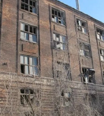 У Дніпрі продають великий завод міндобрив за новою ціною