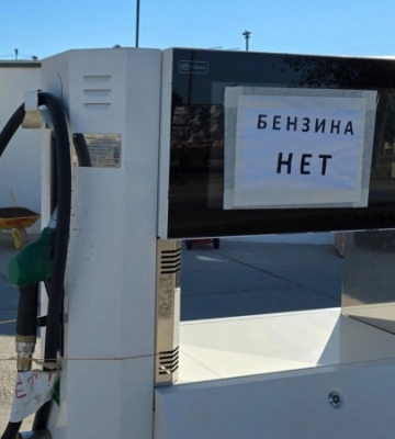 Вслед за Крымом: оккупанты в Луганской области ввели лимиты на продажу топлива