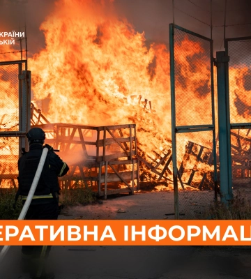 За сутки спасатели потушили 22 пожара – детали от ГСЧС