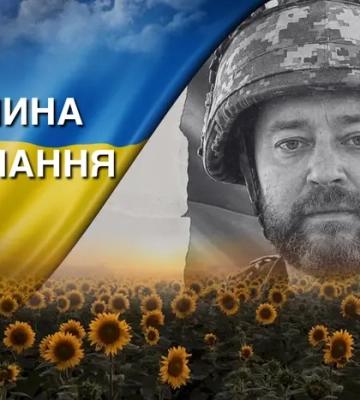 Поліг під час виконання завдання на Донеччині. Згадаймо Володимира Белицю