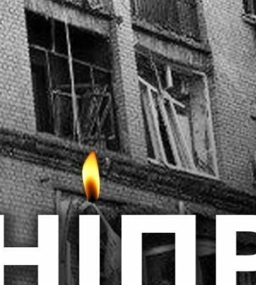 Кривий Ріг оголосив 3 червня днем жалоби за загиблими від російських ударів по Дніпру та інших містах