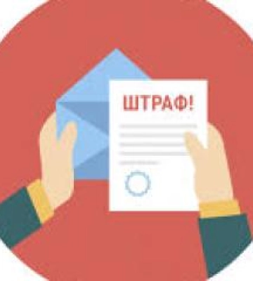 У Кременчуці військовослужбовця оштрафували за зберігання психотропів
