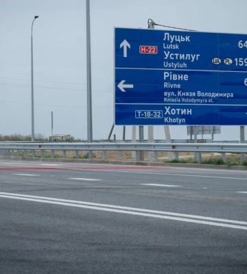 Північний обхід Рівного вартістю майже 2 млрд грн відкритий після 7 років робіт
