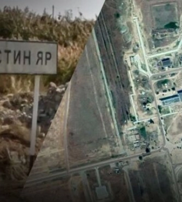 На аэродроме «Саки» атакована система ближней навигации – Генштаб ВСУ
