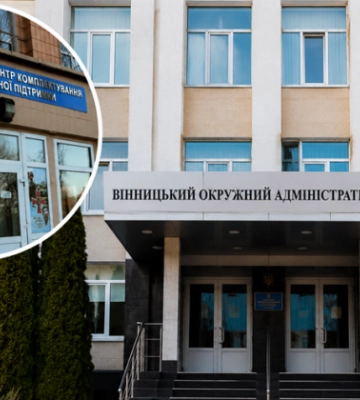 ТЦК отказал в отсрочке студенту польского вуза из-за отсутствия одной справки — суд отменил решение