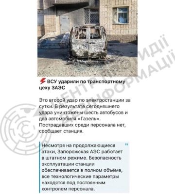 ЦПД викрив постановочний фейк рф: «звірства ЗСУ» під Вовчанськом — кіно від «сєвєра»