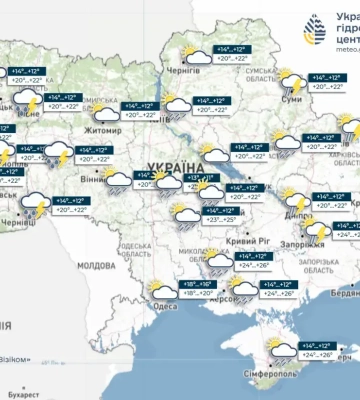 У четвер по всій Україні буде комфортна температура, але є 2 винятки, - синоптикиня