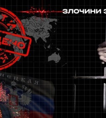 Колишній окупаційний "мер" Маріуполя отримав підозру в злочині за вилучення "безхазяйного житла"