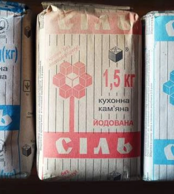 Перший в Україні: на Одещині запрацював завод, що може замінити "Артемсіль"