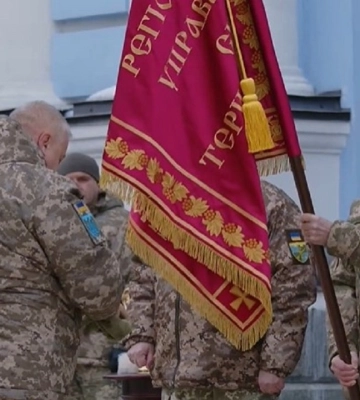 &quot;Символ честі та доблесті&quot;: львівська 125 бригада тероборони отримала Бойовий прапор