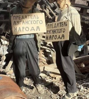 Стерненко опубликовал фото казненных оккупантами гражданских на Луганщине. Гайдай говорит, что информация проверяется. ВИДЕО+ФОТО 18+