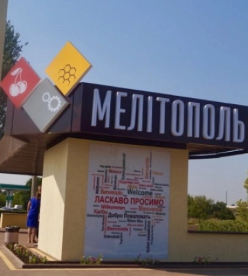 Військові рф у Мелітополі займають цивільні лікарні і морги - мер