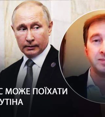 Путин косплеит Зеленского, – Ступак предположил, действительно ли глава Кремля приедет на Донбасс