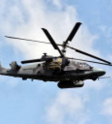 Воздушные силы уничтожили российский вертолет Ка-52