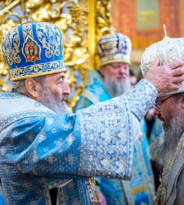 В УПЦ новый епископ - Ивано-Франковский
