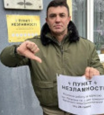 Більше піару Офісу Президента, ніж обігріву, - ЗМІ провели розслідування щодо «пунктів незламності»
