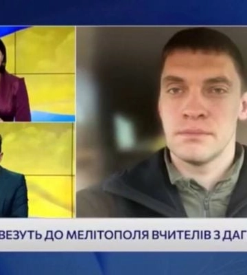 В Мелитополе мертвых и раненых оккупантов перебирают уже в палисаднике – Иван Федоров (видео)