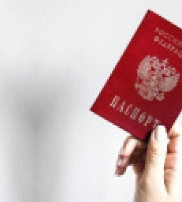 Шантажують виплатами: у Скадовському районі пенсіонерів змушують отримувати паспорти рф