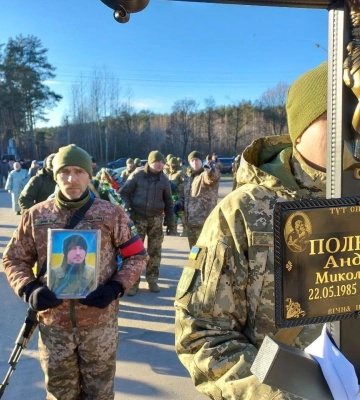 У Донецькій області загинув сумчанин Анатолій Дудка