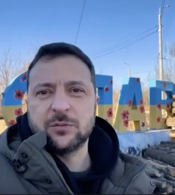Зеленський зі Слов&#039;янська привітав військових із Днем ЗСУ