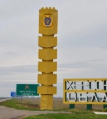 Росіяни 17 разів обстріляли Херсонщину минулої доби, поранено чоловіка, - ОВА