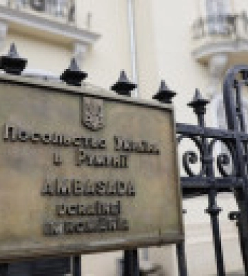Посольство Украины в Румынии получило два подозрительных конверта