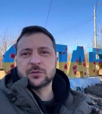 Зеленський зі Слов’янська привітав військових із Днем ЗСУ та вручив держнагороди