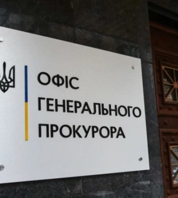 Воював на боці угруповання «ДНР»: 10 років за ґратами отримав житель Донецька