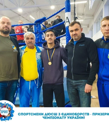 Миколаївські боксери – призери чемпіонату України