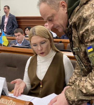 Столична адміністрація профанує підтримку бізнесу, - депутатка Київради