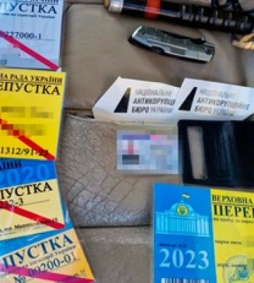 В Україні розкрили схему фальшивих &quot;спецперепусток&quot; - могли використовувати ДРГ ворога: фото та відео