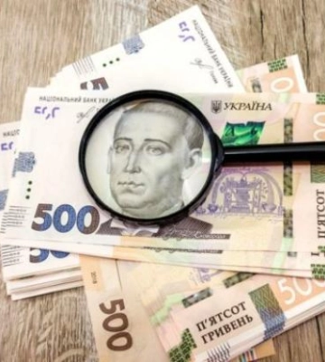 Денежная помощь от HIAS. Кто может получить выплаты