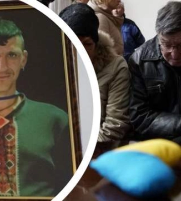 Прощание с Владимиром Вакуленко, убитым российскими военными (Фото)