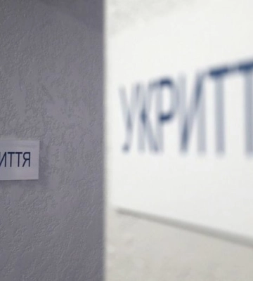 У Львові напрацювали програму для ремонту 21 захисної споруди