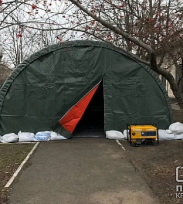 У Кривому Розі біля пожежної частини відкрили «Пункт незламності»