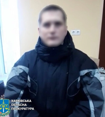 Охранял “элиту”. Арестовали очередного коллаборанта в Харьковской области