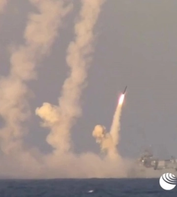 В РФ опубликовали видео пуска ракет на Украину