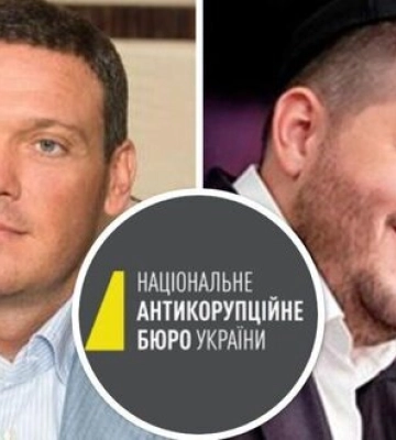 Одесский бизнесмен Кауфман вышел под залог