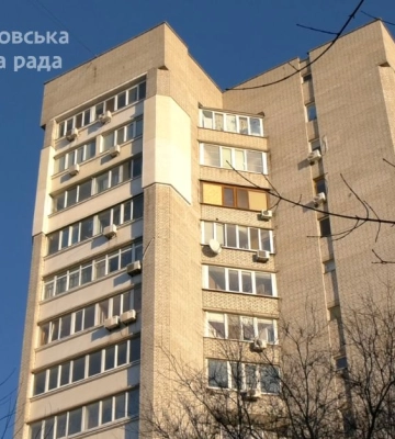 Комунальники Дніпра закінчують відновлювати будинки, які постраждали від ракетного удару 17 листопада