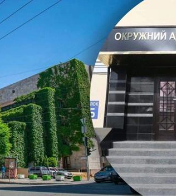 Будівлю &quot;Квіти України&quot; позбавили статусу пам&#039;ятки