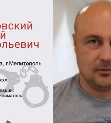 В Мелитополе ювелир кошмарит на блокпостах оккупантов своих земляков