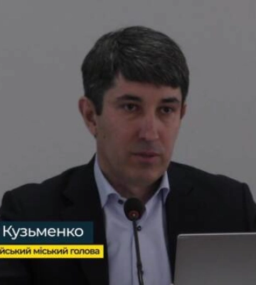 Центральної ялинки в Олександрії не буде, але діятиме резиденція Святого Миколая (відео)