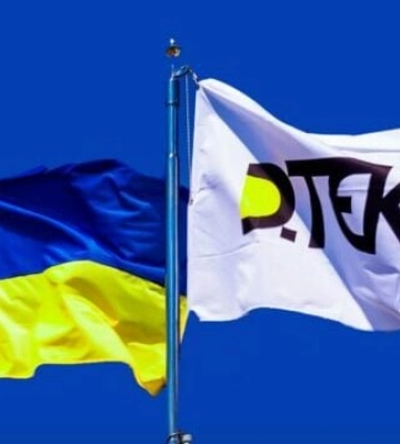 Російське ІПСО: у ДТЕК попередили про фейкові канали компанії